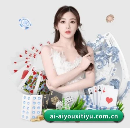 持续创新 - 全面拥抱AI技术,智能化推荐系统全面上线,用户体验再升级。